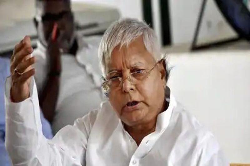 lalu_yadav.jpg