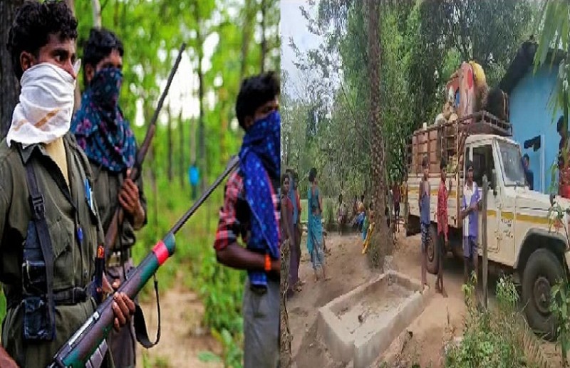 आतंक का कहर... CRPF में युवकों का हुआ चयन तो नक्सलियों ने दी धमकियां, दहशत में 3 परिवारों ने छोड़ा आशियाना