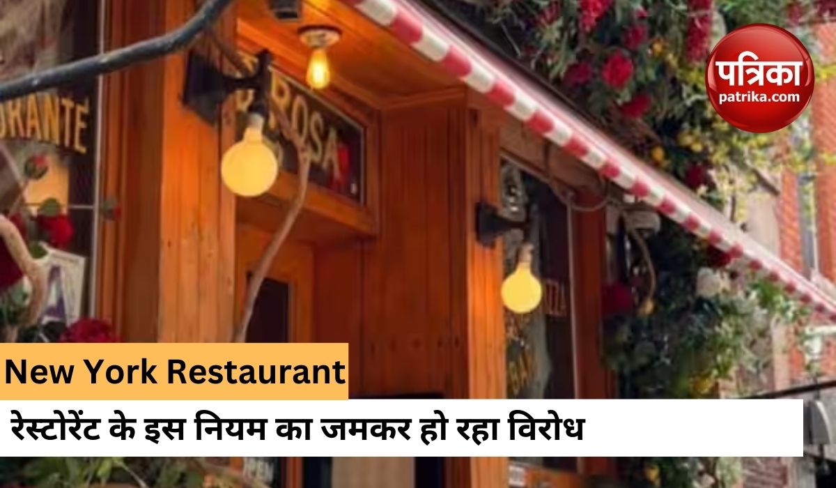 new_york_restaurant_weird_rules_for_people_to_eat_food_in_90_minutes.jpg