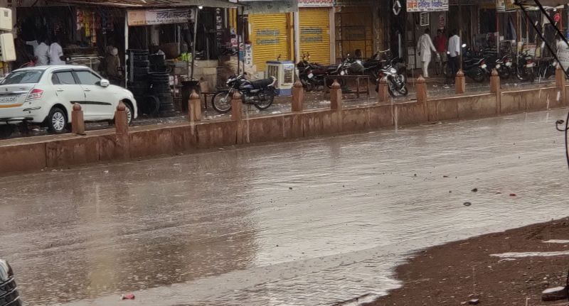 weather report : बारिश से गिरा तापमान, मौसम हुआ सुहावना