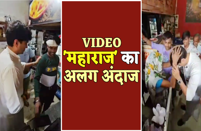 jyotiraditya sindhia gwalior tour