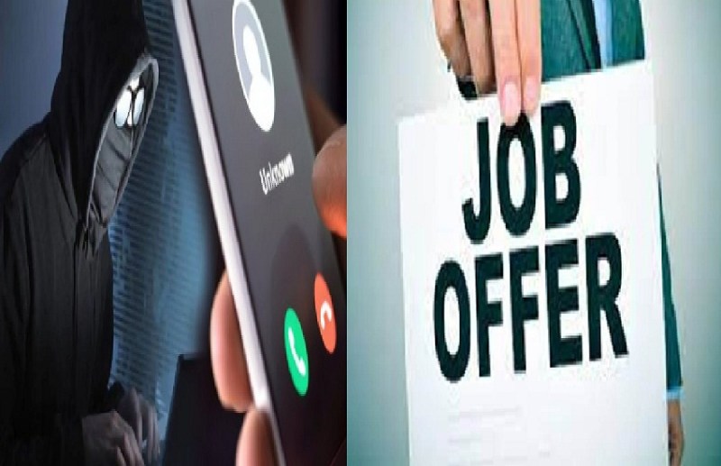 आपको भी घर बैठे आ रहे जॉब ऑफर! तो हो जाए सावधान.. नौकरी की आड़ में कर रहे ठगी, पलक झपकते हो रहा अकाउंट खाली