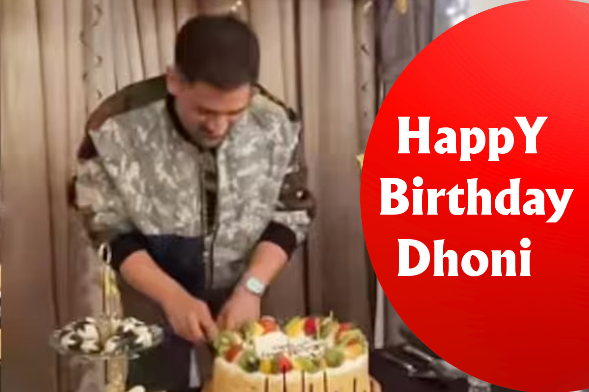 ms-dhoni-birthday.jpg