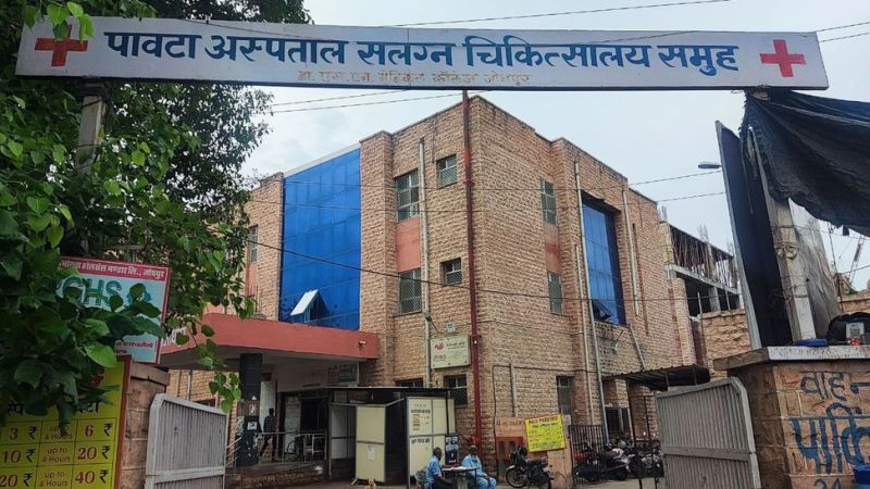 अस्पताल के टॉयलेट में बच्चे को जन्म देकर मां गायब हुई