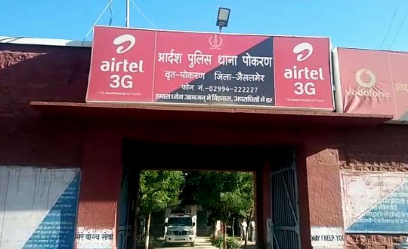 crime news : सट्टे के आरोप में 2 गिरफ्तार, 6370 रुपए जब्त