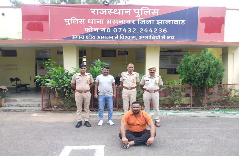 गैंगस्टर का शूटर विक्की झालावाड़ में गिरफ्तार, भोपाल पुलिस मांगेगी रिमांड