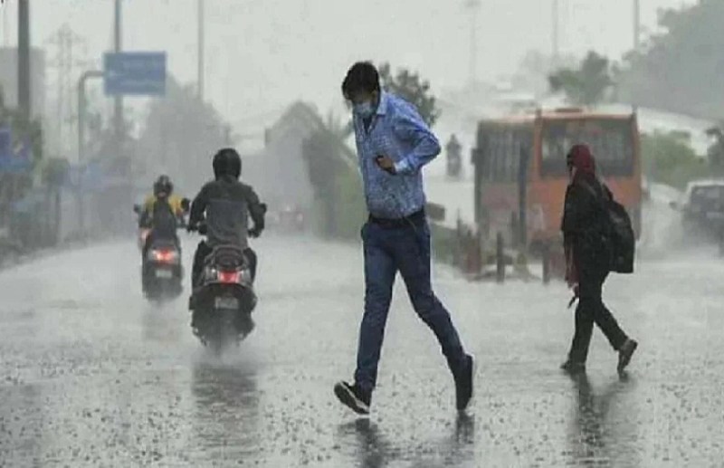 Weather Update : अगले दो दिनों तक तेज बारिश के संकेत, मौसम विभाग ने जारी किया अलर्ट