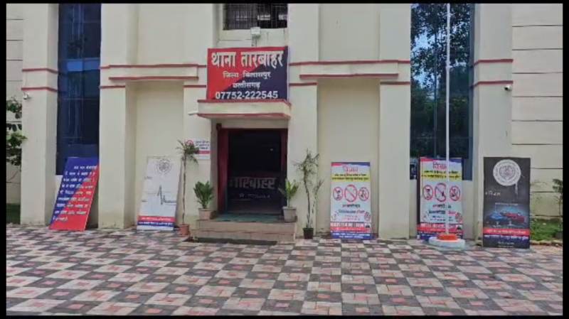 Police was successful in catching the pickpocket but this is the reason for laxity in recovery of goods