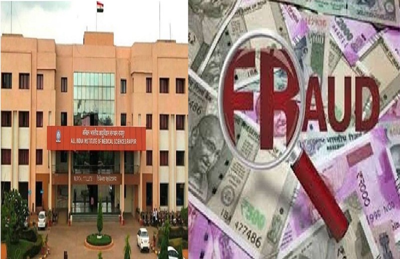 मंत्रालय और सरकारी अस्पतालों में नौकरी का दिया झांसा, चयन परीक्षा के जरिए भर्ती के नाम पर कर दी 70 लाख की ठगी