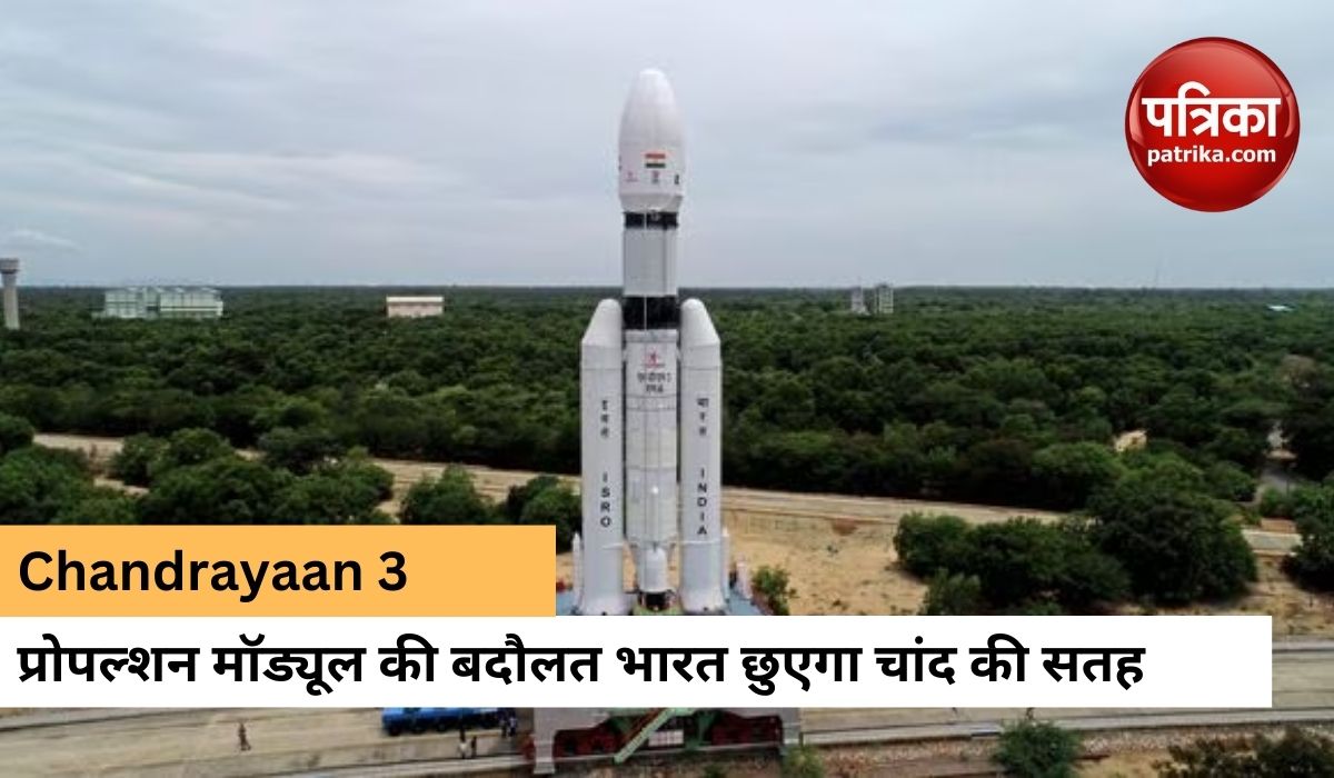 chandrayaan_3_india_will_create_history_on_14__july_will_become_world_fourth_country_with_chandrayaan_3_launching.jpg