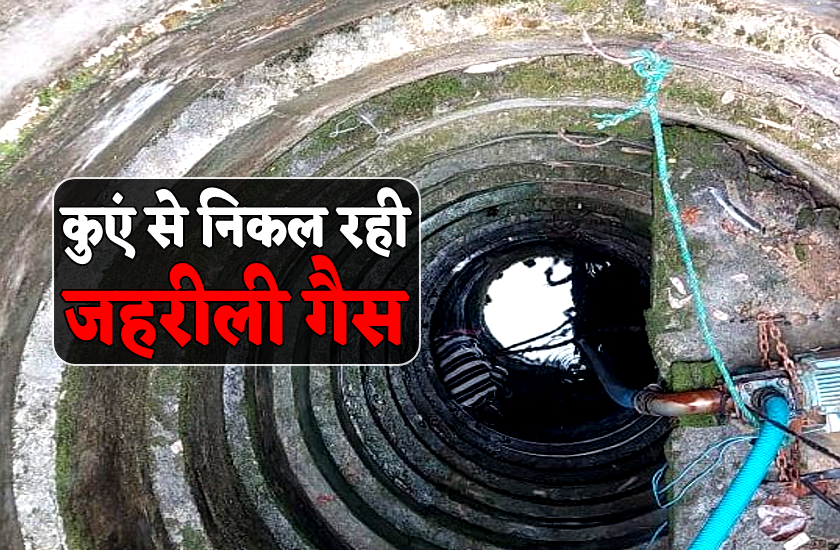 poisonous gas leak from well 2 died