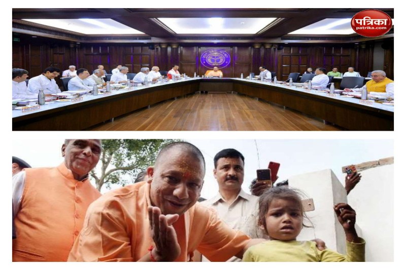 रामगढ़ वनटांगिया गांव को वन विभाग अप्रोच सड़क से जोड़ने का काम शुरू