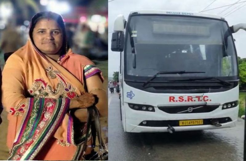 वोल्वो की टक्कर से घिसटती महिला की मौके पर ही मौत