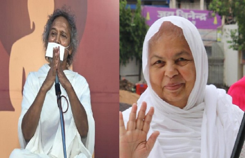 ‘हमें पापी नहीं, पाप को मिटाना है, तब जीने लायक होगी दुनिया’