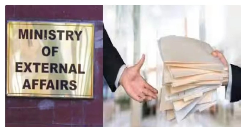 Ghaziabad News: विदेश मंत्रालय का कर्मचारी पाक एजेंट, पाकिस्तानी गर्ल्स फ्रेंड को भेजे G-20 समिट के गुप्त दस्तावेज