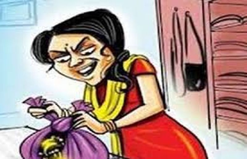 ससुराल में दुल्हन पन्द्रह दिन भी नहीं टिकी