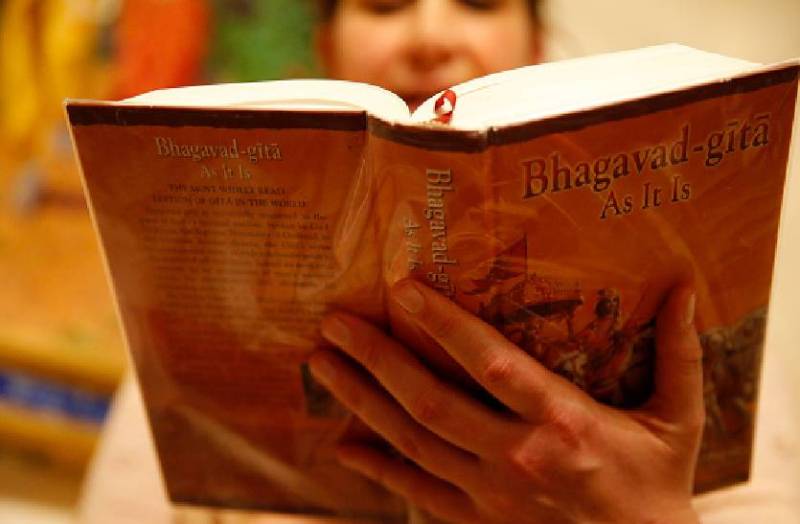 bhagvad_gita.jpg