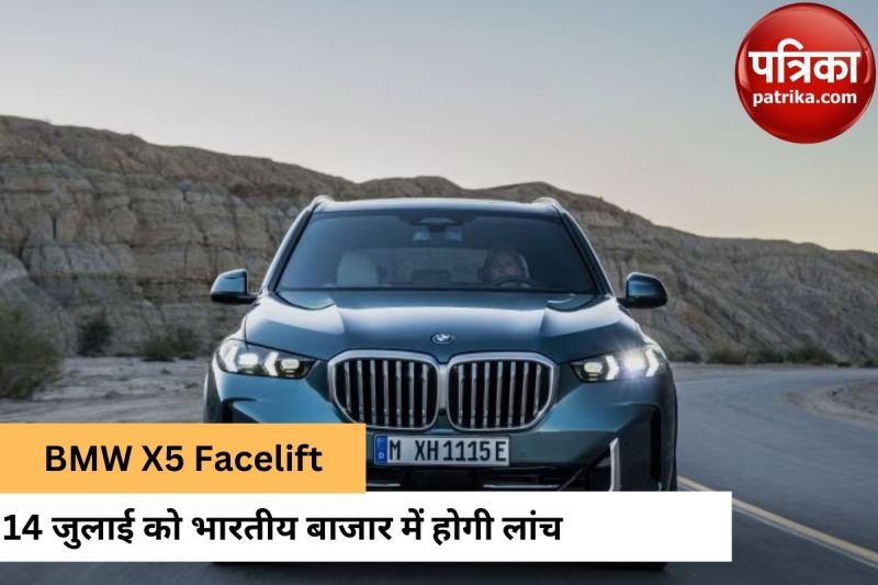 BMW X5 Facelift
