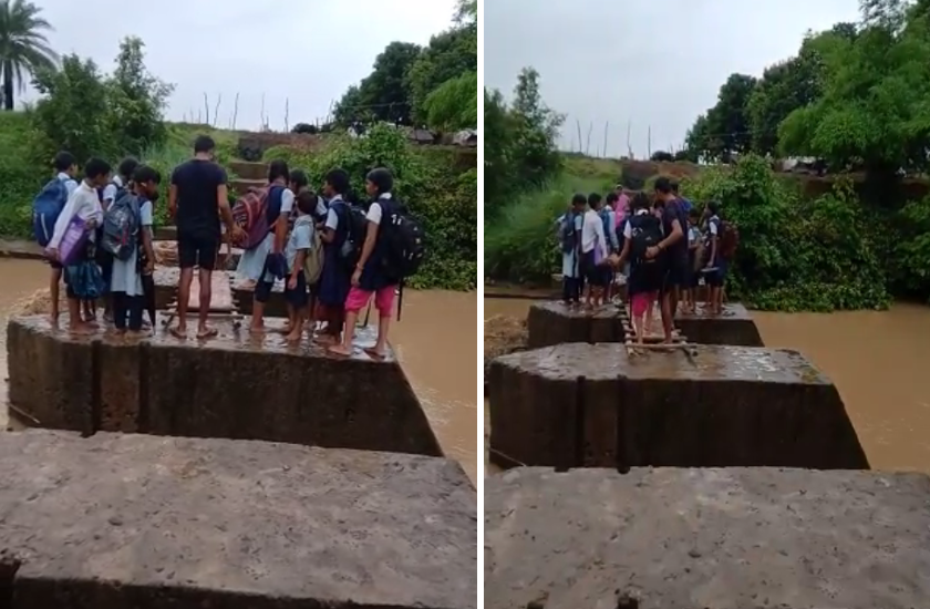 School Students Risk