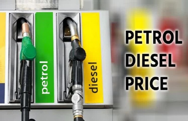 Petrol Diesel Price Today: Petrol-diesel prices increased on July 12