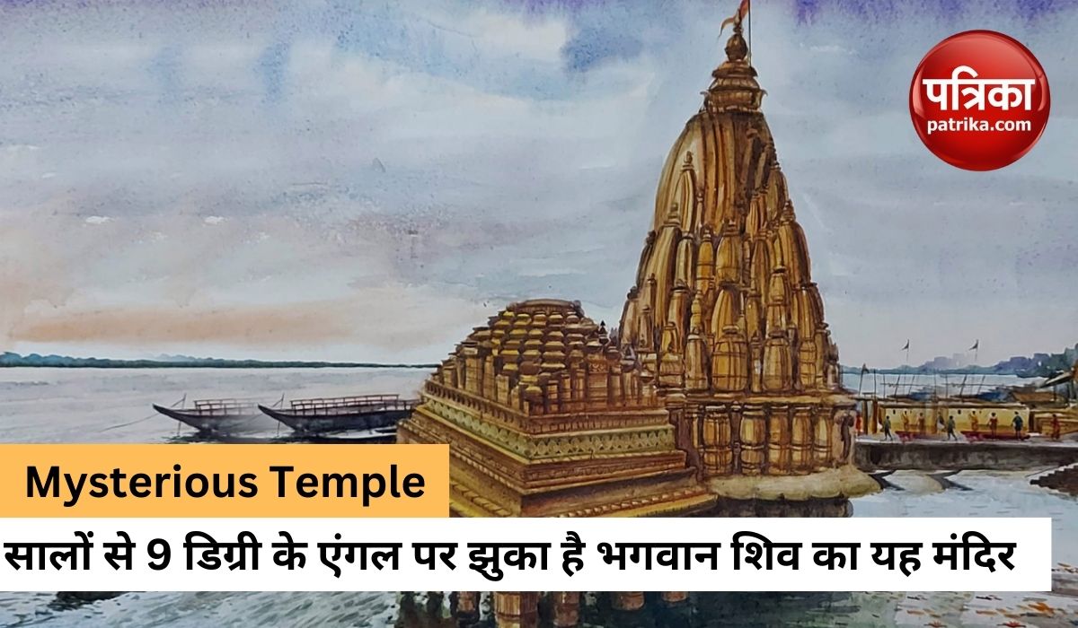 ratneshwar_mahadev_temple_in_varanasi_remains_immersed_in_ganga_water_for_8_months_in_a_year_know_the_reason.jpg