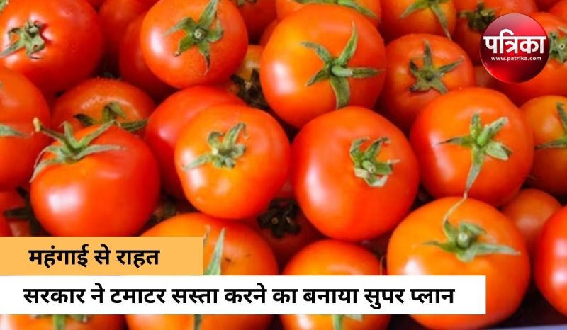 Tomato Price Hike