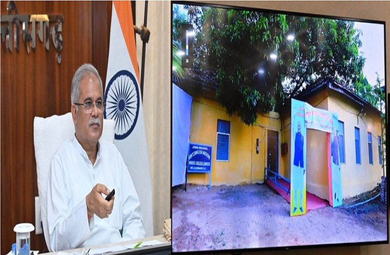 छत्तीसगढ़ में खुलेंगे 10 नए स्वामी आत्मानंद इंग्लिश मीडियम कॉलेज, सीएम बघेल ने कांकेर में पहले कॉलेज का किया लोकार्पण