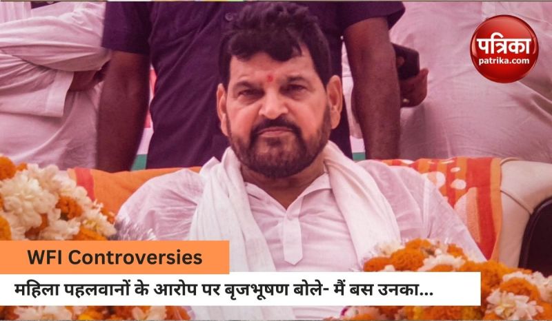महिला पहलवानों के छाती और पेट छूने के आरोपों पर बृजभूषण बोले- मैं तो बस योग...