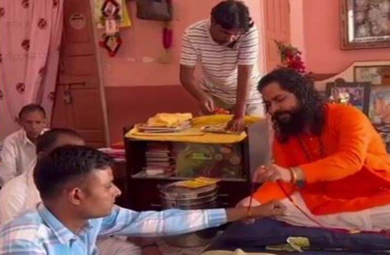 मोहम्मद युनुस से परसराम बना युवक, सांगलिया धूणी में हुआ धर्म परिवर्तन