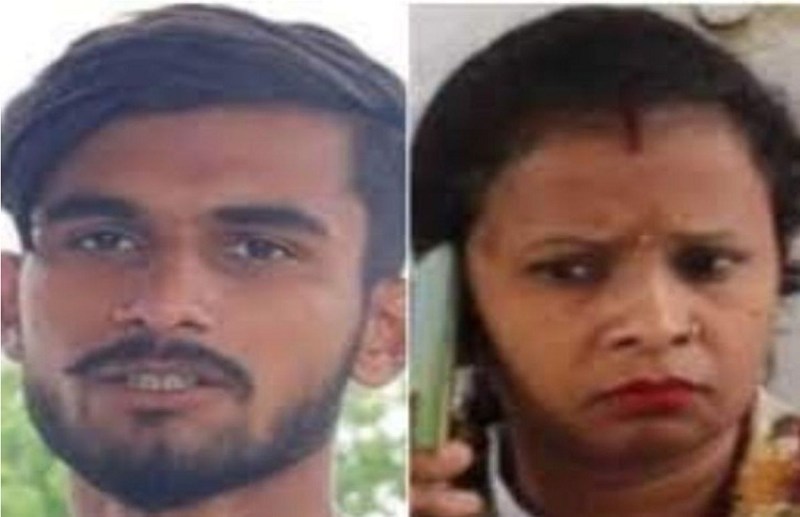 Bribery woman Patwari suspended, audio went viral