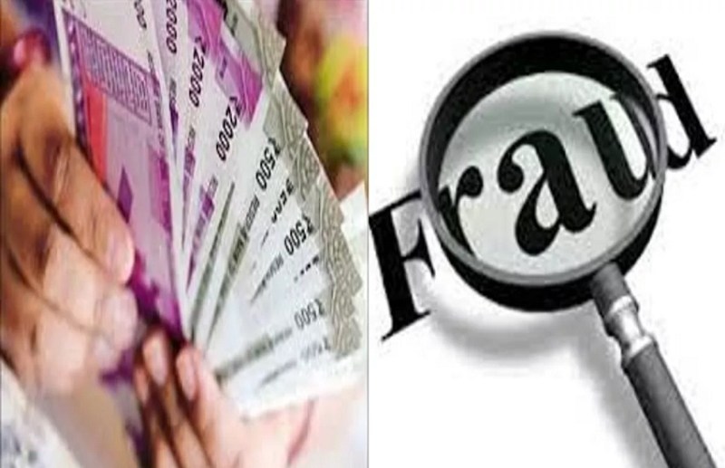 The girl became a victim of fraud for not getting married, fake baba duped millions of rupees by telling different solutions