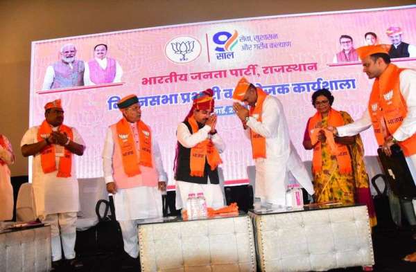 BJP's assembly in-charge and coordinator's workshop