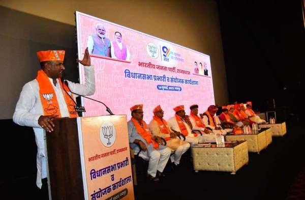 BJP's assembly in-charge and coordinator's workshop