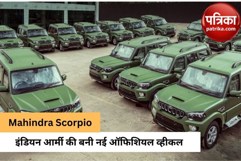 mahindra_scorpio.jpg
