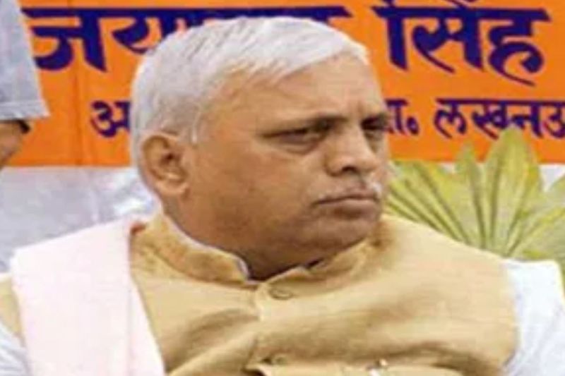 Gorakhpur ACJM court 29 years old case Deoria MP sentenced