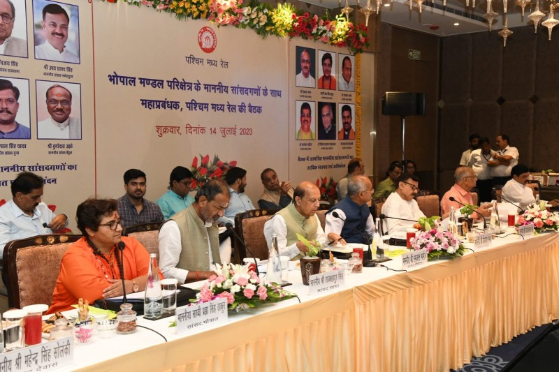 Railway line will be laid from Bina to Biaora via Kurwai