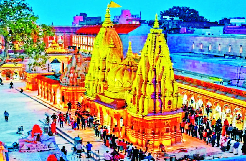 kashi_vishwanath_shiva_temple.jpg