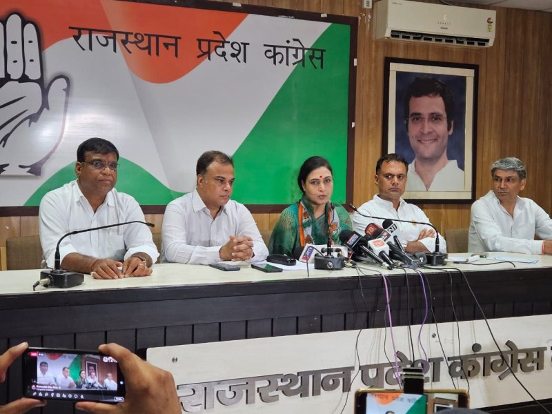 समाज कल्याण बोर्ड की चेयरपर्सन ने भाजपा पर साधा निशाना