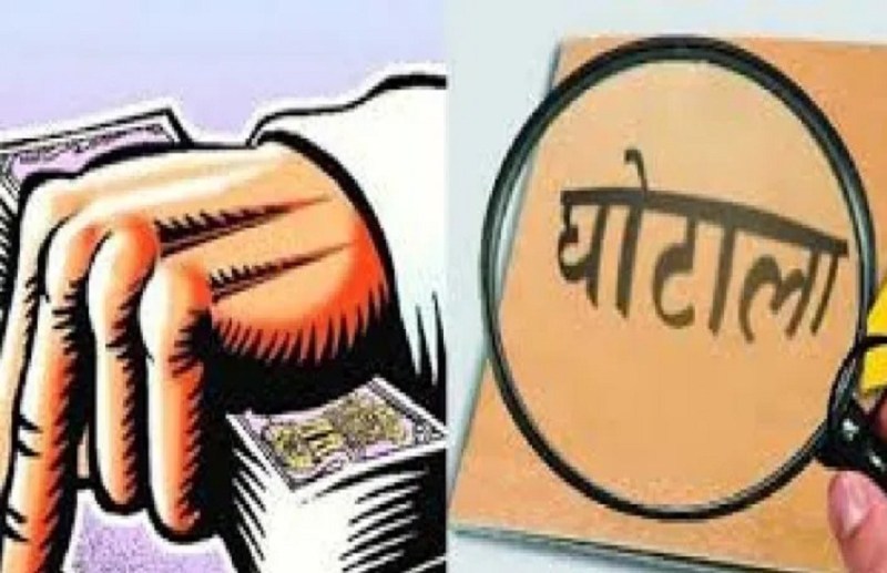 JD accused of crores scam in posting of 400 teachers