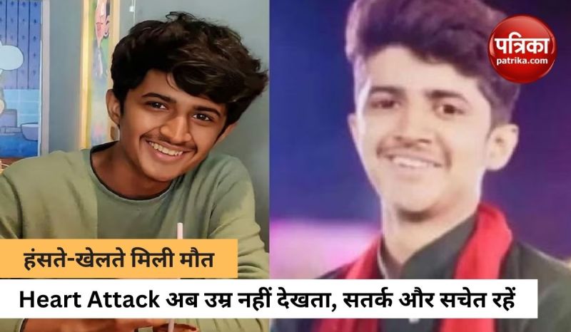क्रिकेट खेल रहे 20 साल के युवक की हार्ट अटैक से मौत