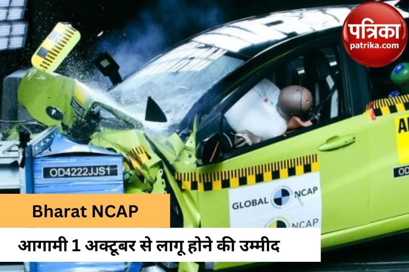 Bharat NCAP