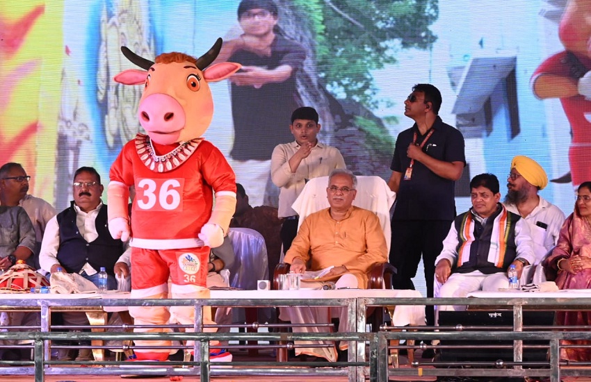 Chhattisgarh Olympic 2023 : खेलबो-जीतबो-गढ़बो नवा छत्तीसगढ़, ओलिंपिक का शुभारंभ कर सीएम ने दिया नारा, बछरू है शुभंकर