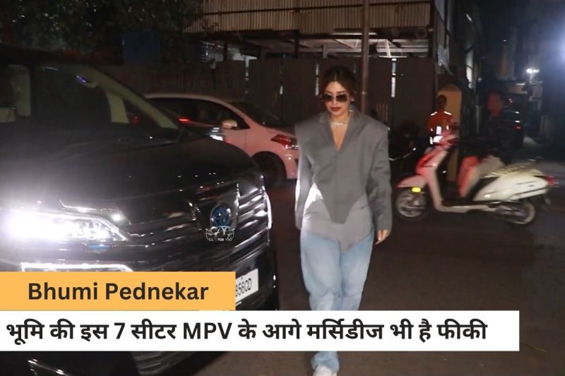 bhumi_pednekar.jpg
