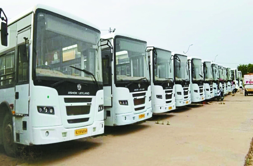 brts_buses.jpg