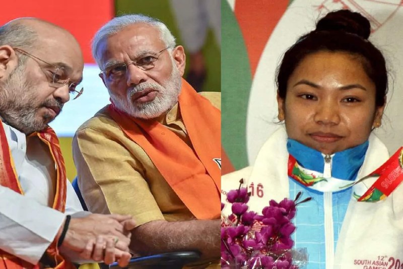 'मेरा घर जल रहा है इसे बचाइए', ओलंपिक चैंपियन ने पीएम मोदी और अमित शाह से लगाई मदद की गुहार