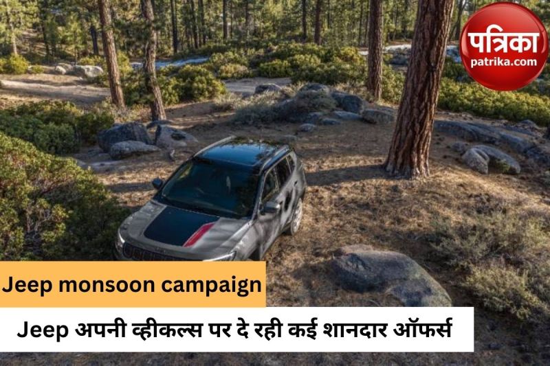 Jeep india monsoon campaign
