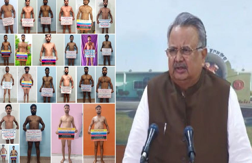 Raman said on the naked performance of SC-ST youth - shameful incident...