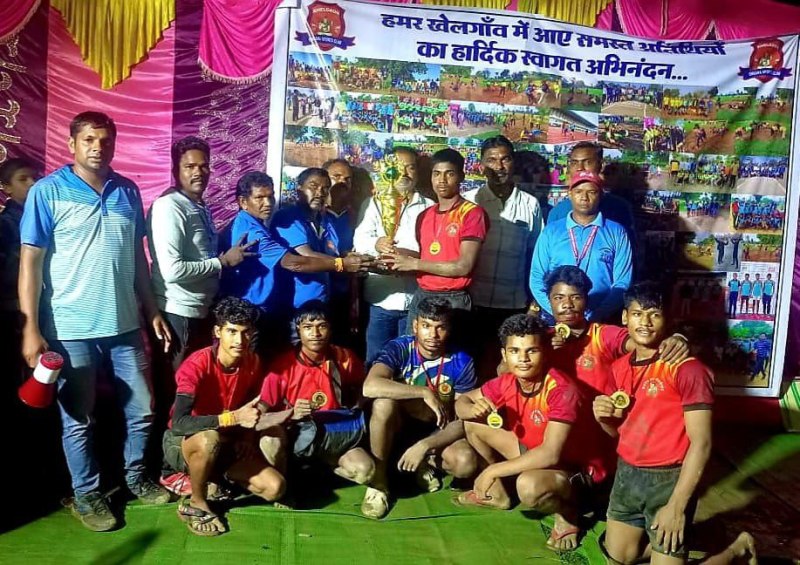 Kabaddi competition on Hareli festival: Gobaripath won by defeating Khargahna