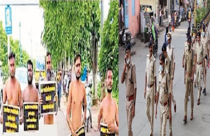 Police will take action if the video of youth's performance goes viral