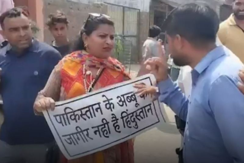 Seema Haider Love Story Uproar in front of Sachin s house